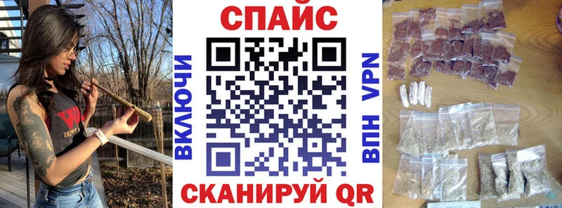 Бутират буратино  Донецк 