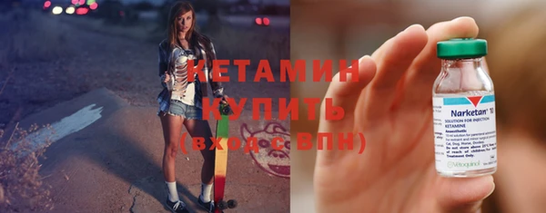 амфетамин Абаза
