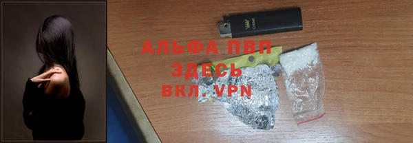 метадон Абинск