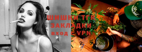 стафф Абдулино