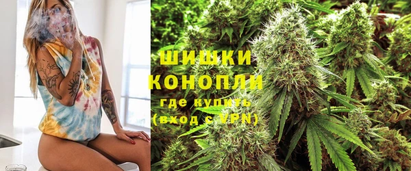 амфетамин Абаза