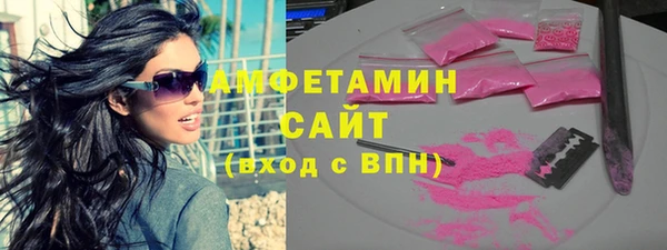 метадон Абинск