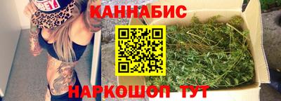 мефедрон Балаково
