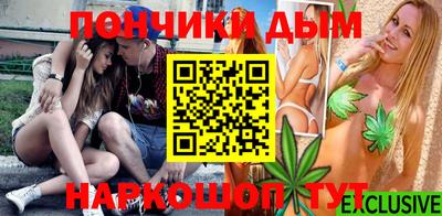 амфетамин Балахна