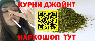 мефедрон Балаково