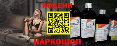 амфетамин Балахна