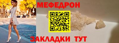 кокаин VHQ Кандалакша