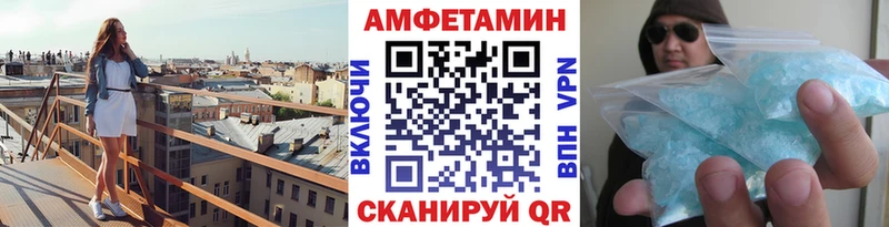 Первитин витя  продажа наркотиков  Донецк 