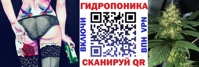 Шишки марихуана MAZAR Донецк